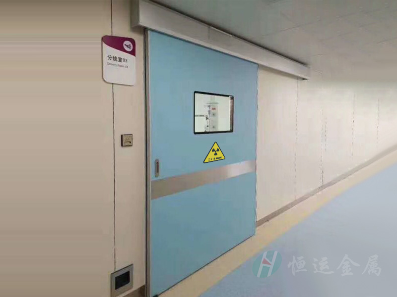 防輻射氣密門