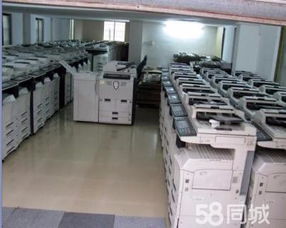 技術(shù)指導打印機 復印機 工程機 繪圖儀與銷售配件耗材