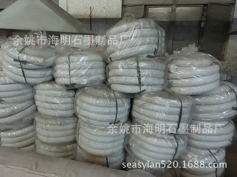 無塵石棉盤根與圓繩 余姚海明石墨制品廠的專業(yè)之選
