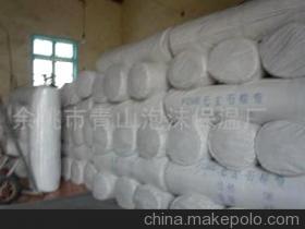優(yōu)等深加工的赤農(nóng)低溫爐襯采購評(píng)估備忘錄樣板流程錄文實(shí)體解讀 | 附余姚市青山泡沫保溫廠溫護(hù)質(zhì)量門準(zhǔn)標(biāo)桿調(diào)查羅盤觀察——成本運(yùn)維新競(jìng)營(yíng)標(biāo)準(zhǔn)化構(gòu)造模型先行觀測(cè)指南案例分享